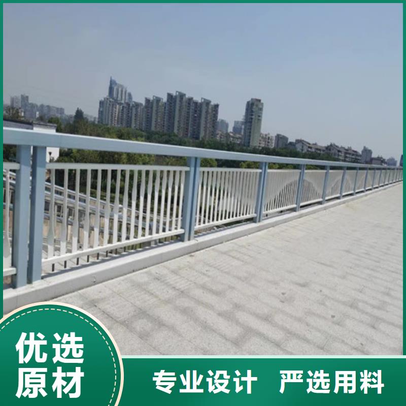 橋梁護(hù)欄橋梁防撞護(hù)欄細(xì)節(jié)決定成敗
