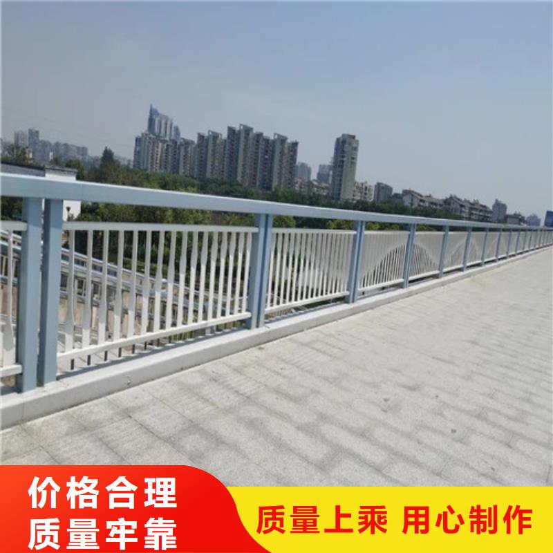 橋梁護(hù)欄鍍鋅管景觀護(hù)欄當(dāng)日價(jià)格