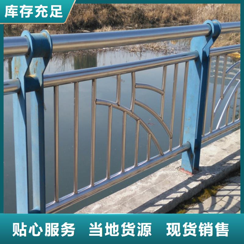 不銹鋼復合管生產廠家