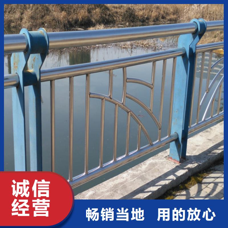 金屬護欄供應商
