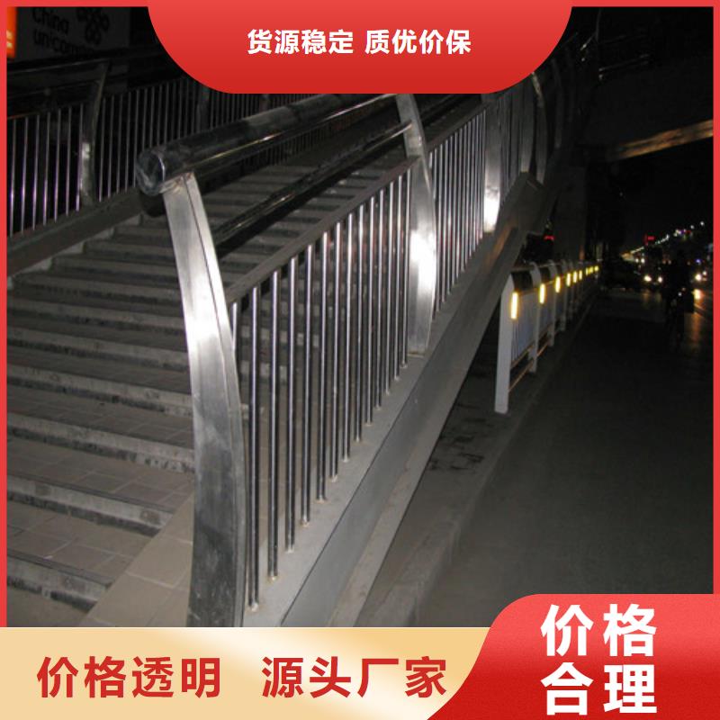 桥梁护栏镀锌喷塑防撞栏厂家经验丰富