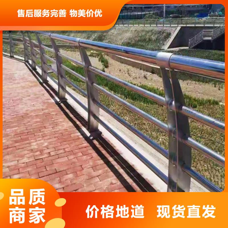 防撞護欄焊接加工
