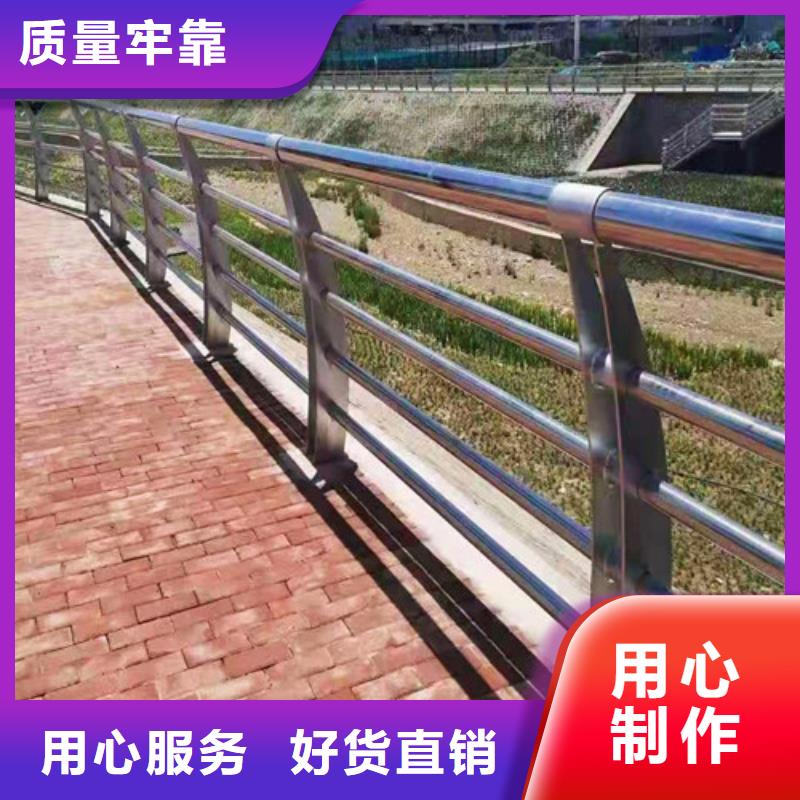 金屬護(hù)欄加工