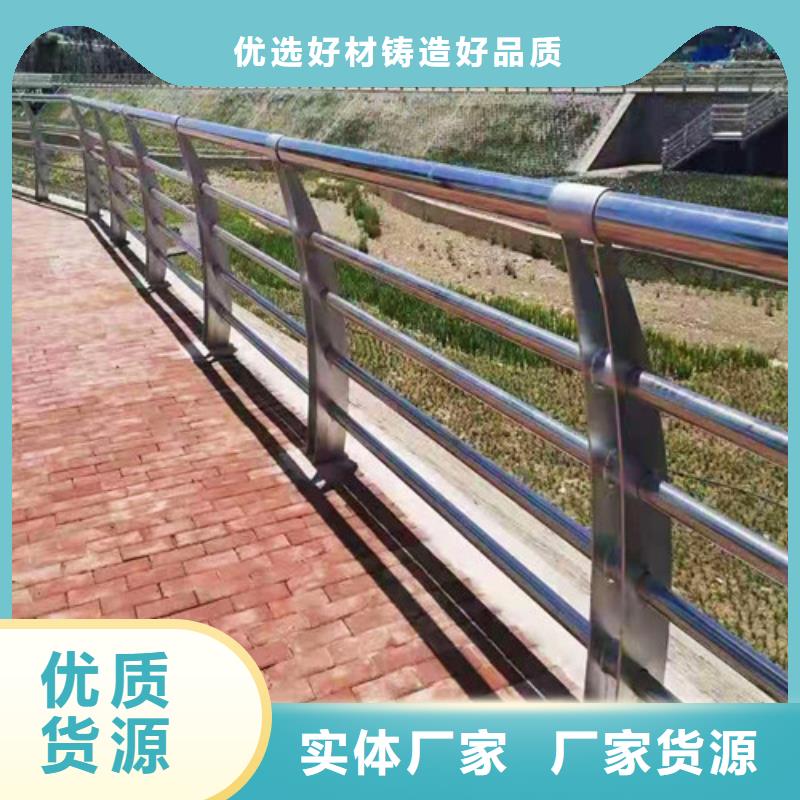 橋梁護欄定制加工