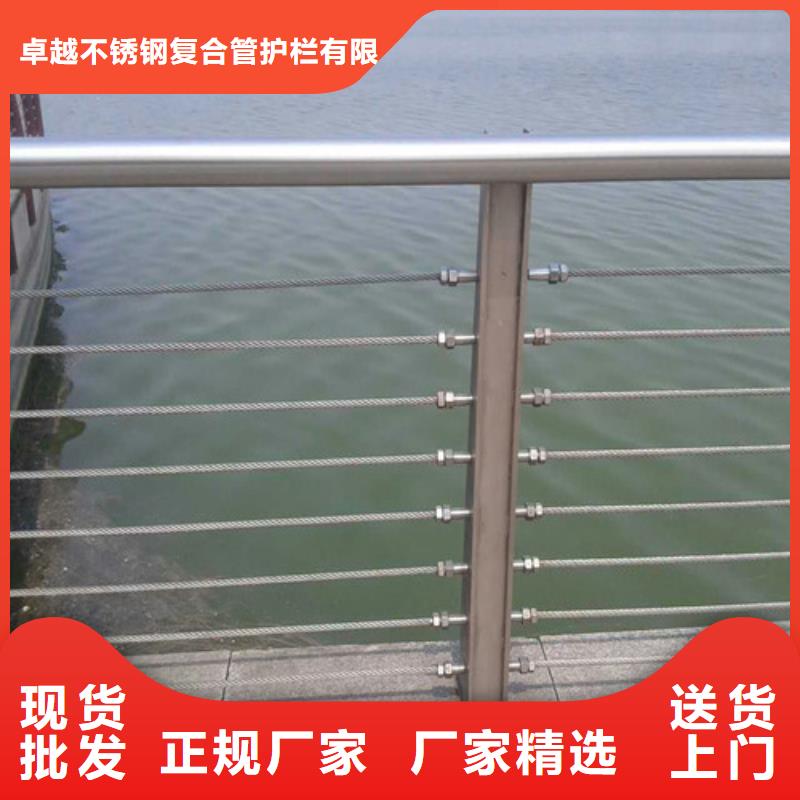 橋梁護欄,景觀護欄精工細作品質優良