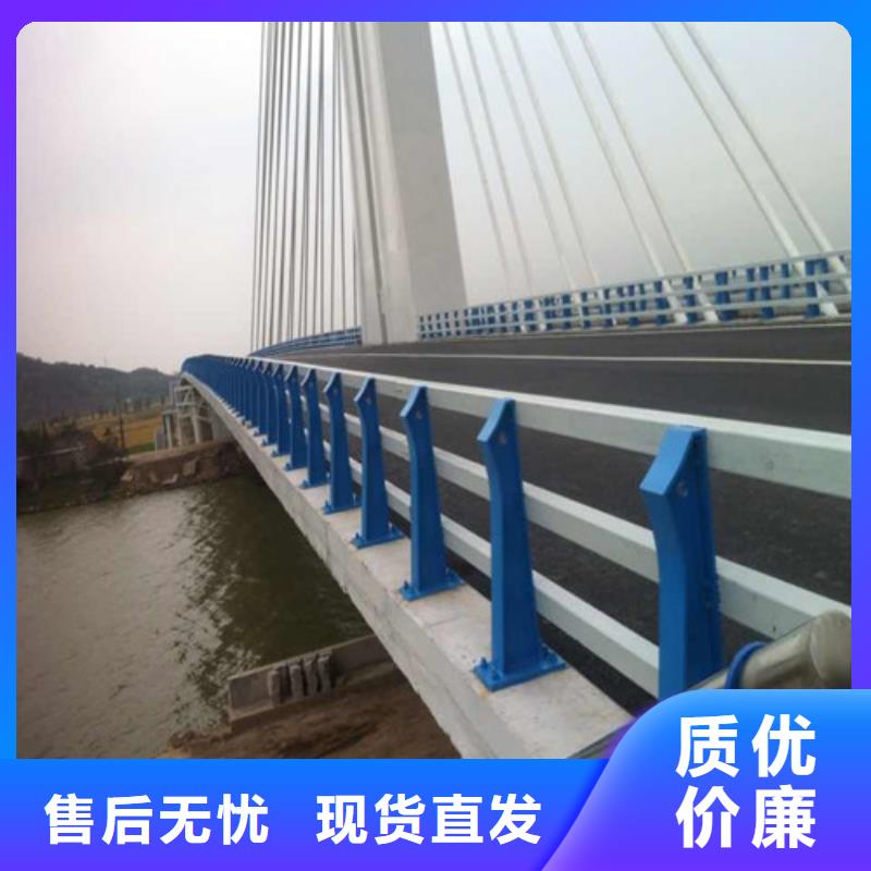 橋梁護(hù)欄_玻璃欄桿品質(zhì)信得過(guò)