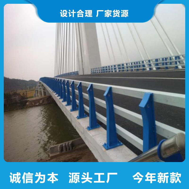 卓越桥梁防撞护栏【 桥梁护栏-检票口隔离栏杆一站式供应厂家】