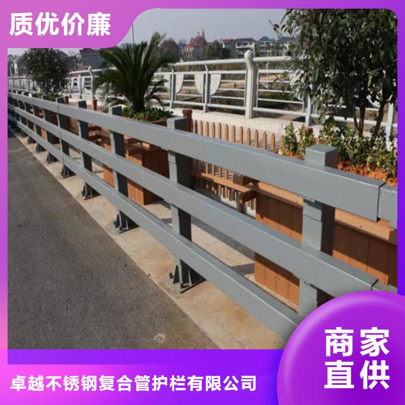 【橋梁護欄橋梁防撞護欄打造好品質】