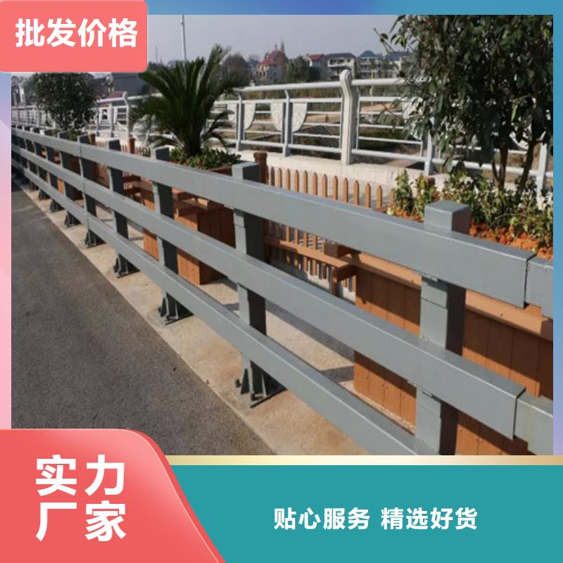 桥梁护栏景观护栏工厂采购