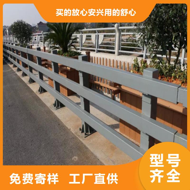 景觀護欄生產廠家