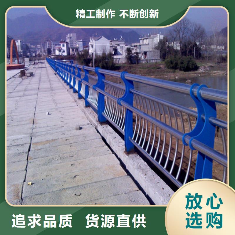 桥梁护栏镀锌喷塑防撞栏厂家经验丰富