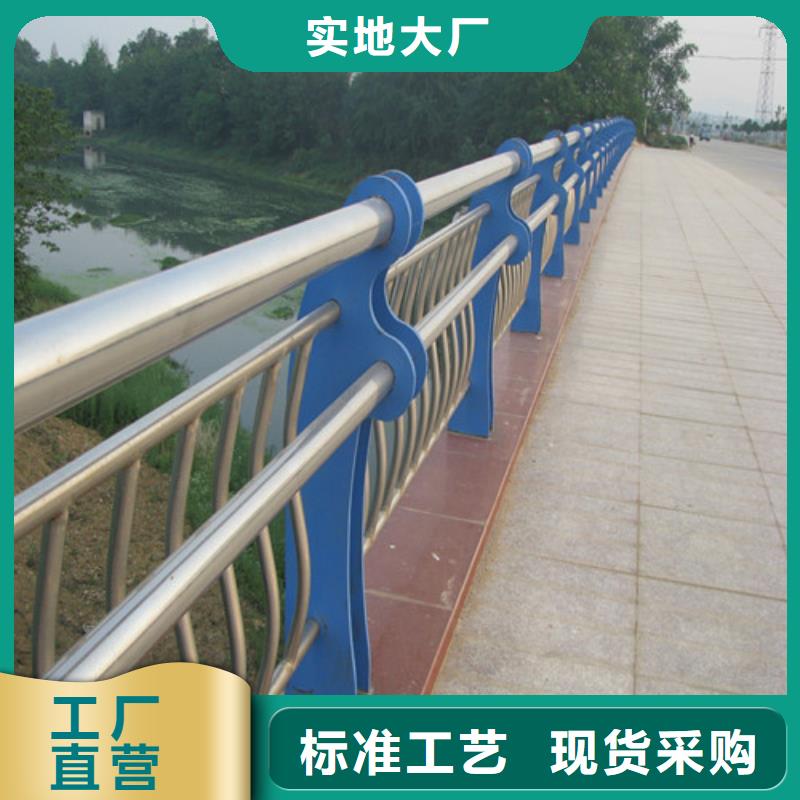 景觀護(hù)欄定制加工