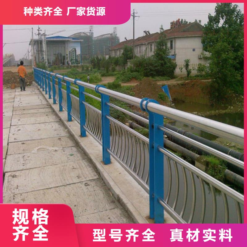 不銹鋼護(hù)欄加工