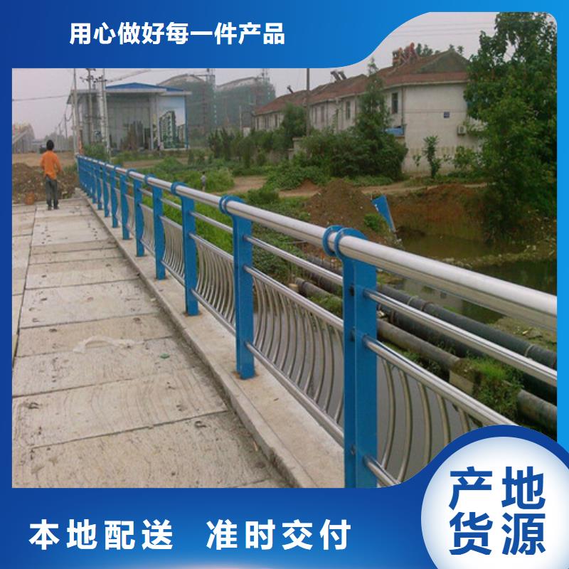 不銹鋼復合管生產廠家