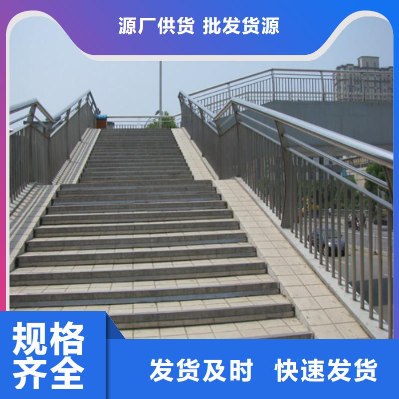 桥梁防撞护栏视频-西藏拉萨市|林周|城关|昌都|那曲|山南|阿里|日喀则|林芝桥梁防撞护栏-卓越