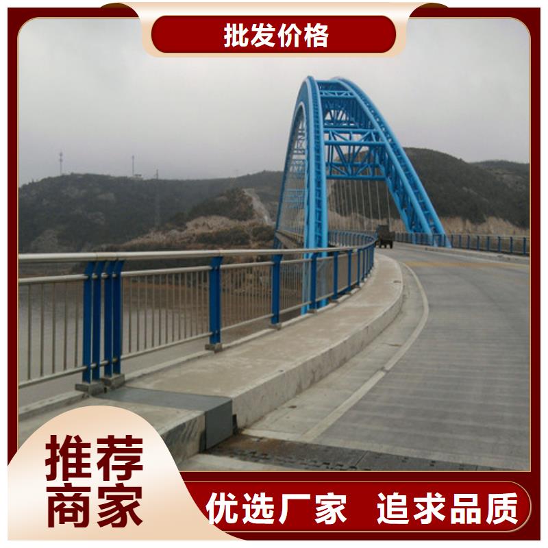 不銹鋼復合管生產廠家
