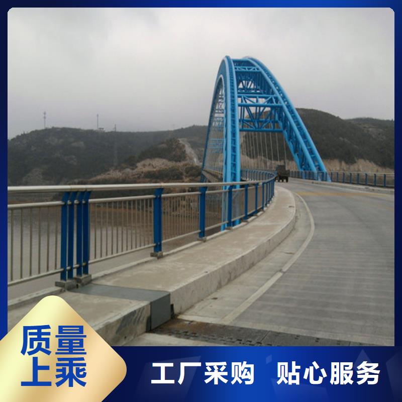 金屬護欄生產廠家