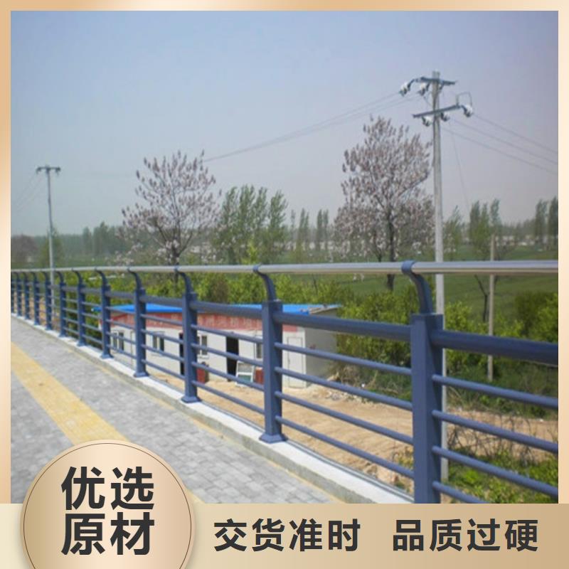 【橋梁護欄不銹鋼防撞護欄批發商】