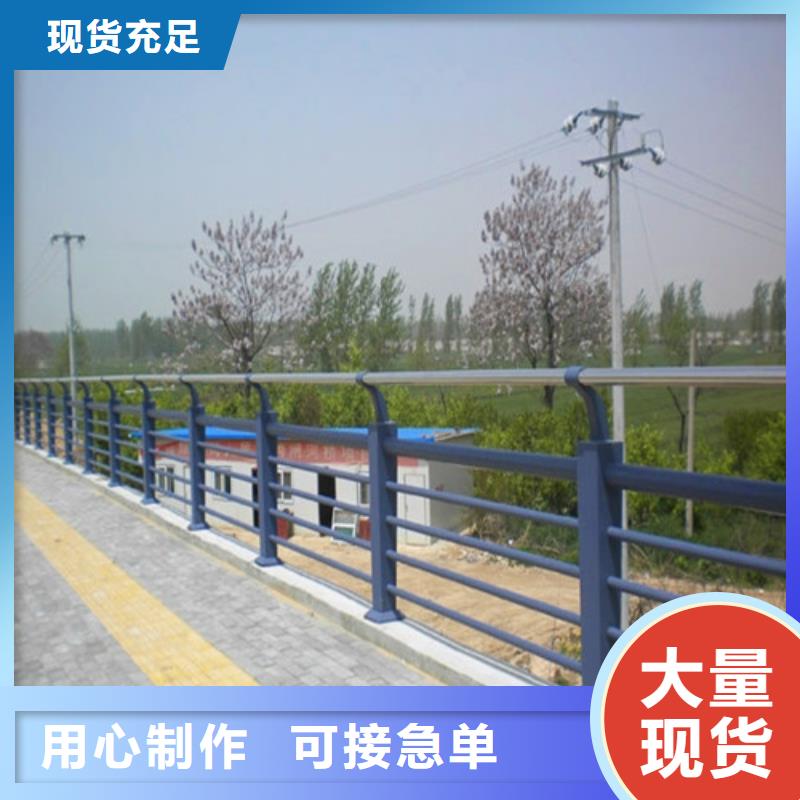 桥梁护栏景观护栏工厂采购