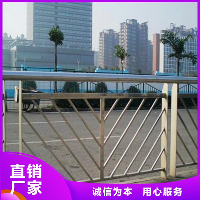 【橋梁護欄不銹鋼防撞護欄批發商】