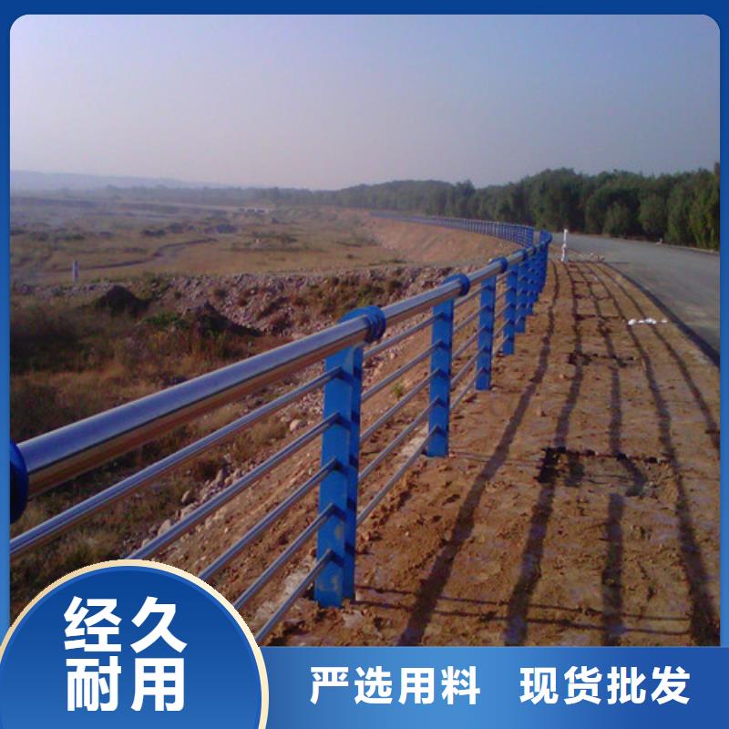 橋梁護欄【交通護欄】支持拿樣