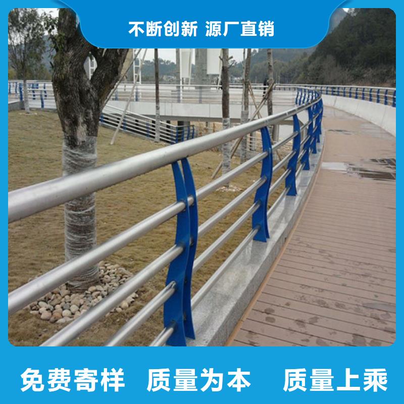 橋梁護欄【交通護欄】支持拿樣