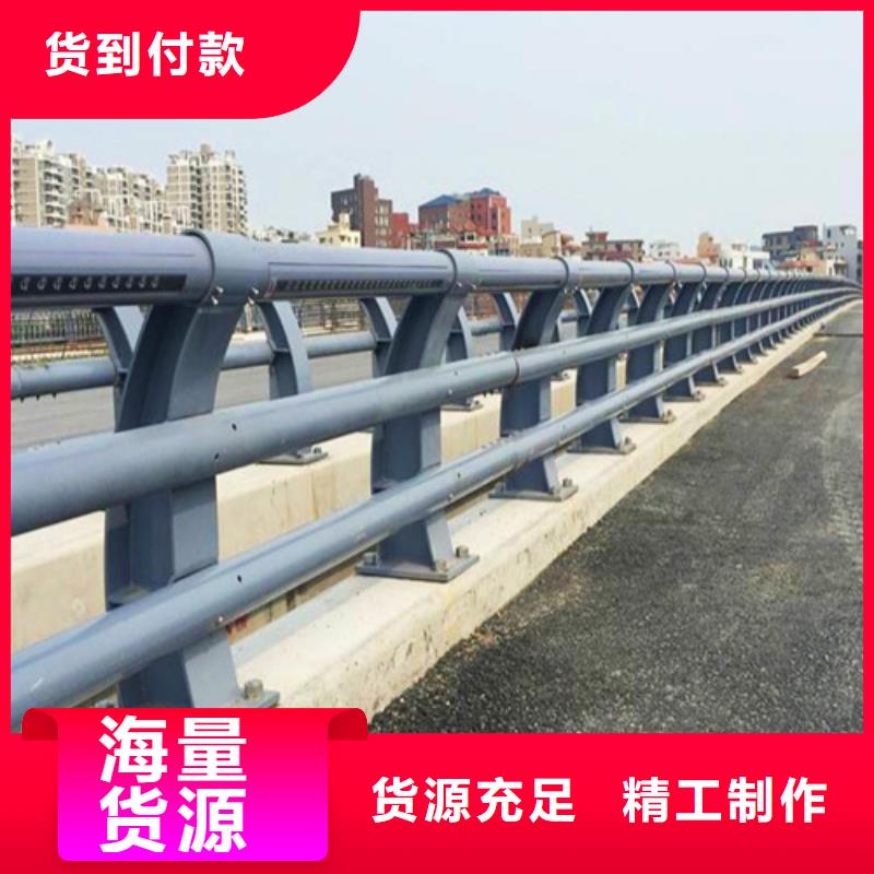防撞護欄橋梁防撞護欄實力廠商