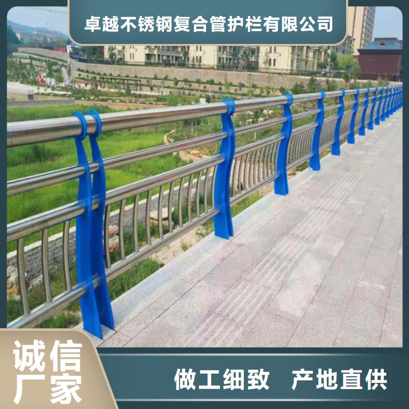 桥梁防撞护栏视频-云南省德宏市卓越桥梁防撞护栏可服务区域盈江|瑞丽|普洱|丽江|曲靖|楚雄|西双版纳等