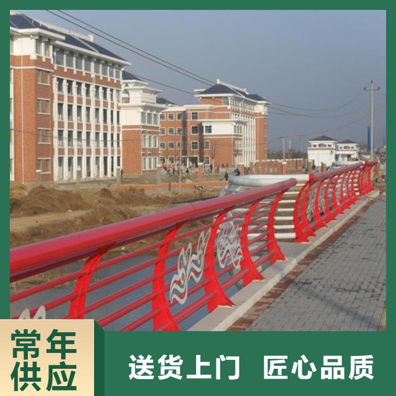桥梁防撞护栏视频-桥梁防撞护栏(卓越)覆盖地域辽宁省辽阳市宏伟|太子河|朝阳|鞍山|抚顺|盘锦|大连|葫芦岛|本溪
