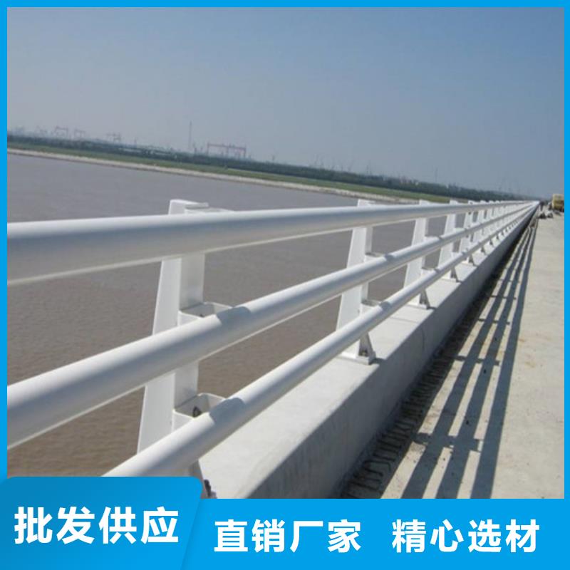 防撞護欄不銹鋼復合管市場報價