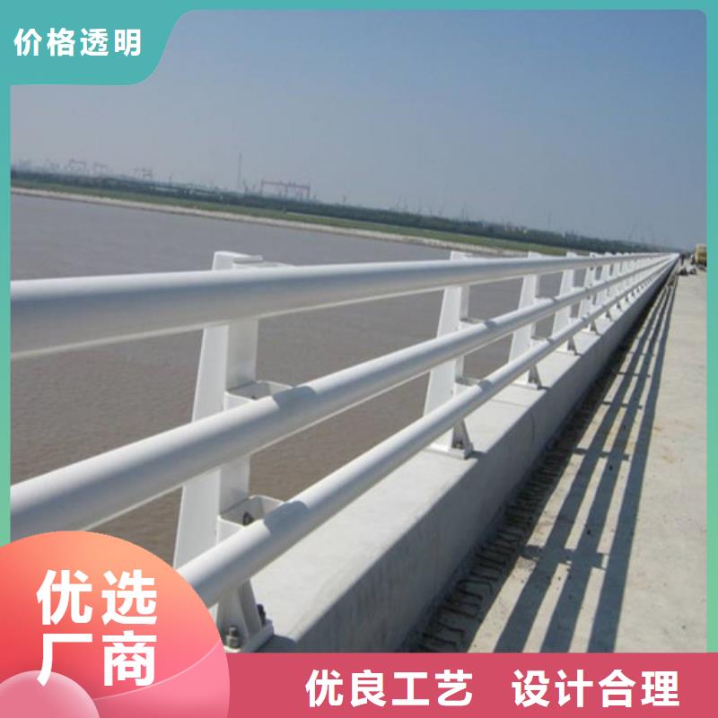 防撞護欄【防撞護欄立柱】貨源直銷