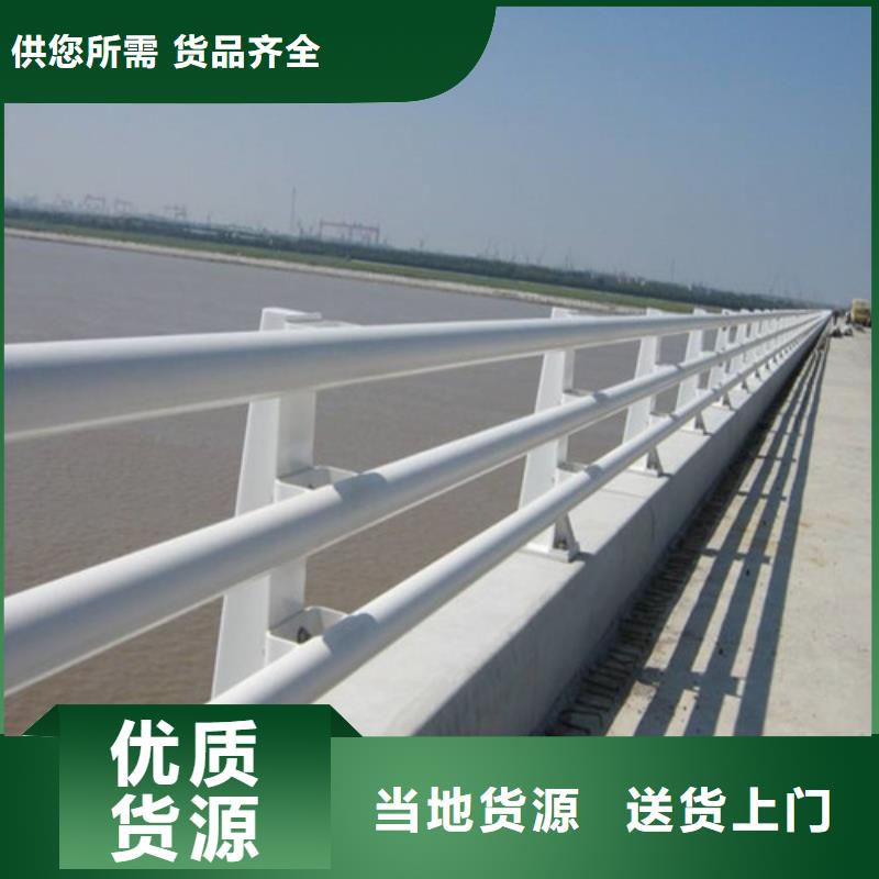 防撞护栏-不锈钢旗杆批发价格