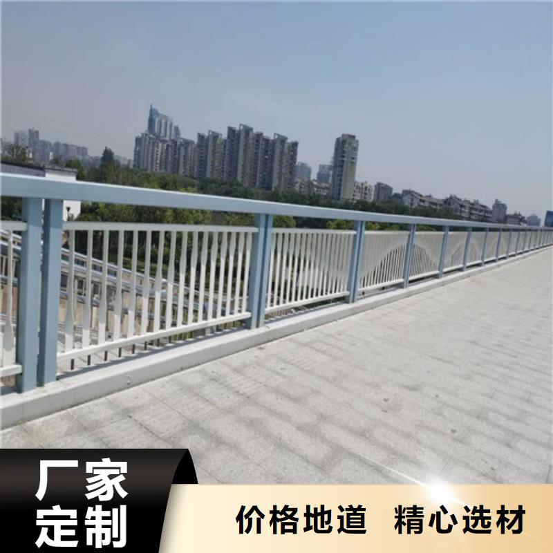 桥梁防撞护栏视频-桥梁防撞护栏|临夏市|和政|永靖|酒泉|陇南|庆阳|张掖|金昌