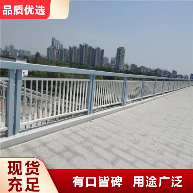 防撞護欄,交通防撞圍欄支持批發零售