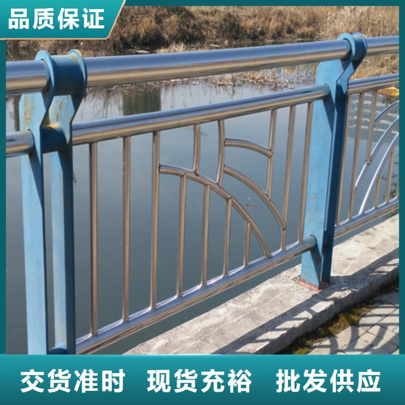 防撞護欄-【交通護欄】質量上乘