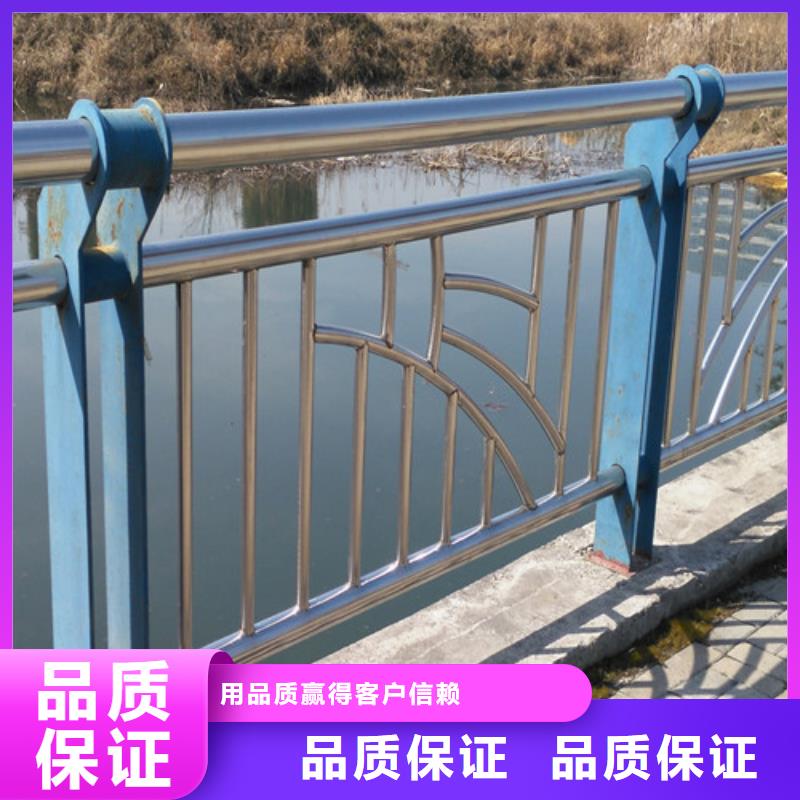 桥梁防撞护栏视频-桥梁防撞护栏(卓越)覆盖地域辽宁省辽阳市宏伟|太子河|朝阳|鞍山|抚顺|盘锦|大连|葫芦岛|本溪