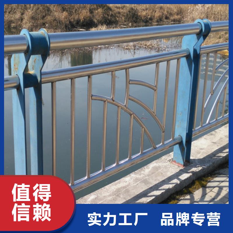 【防撞護欄】-景觀護欄每個細節都嚴格把關