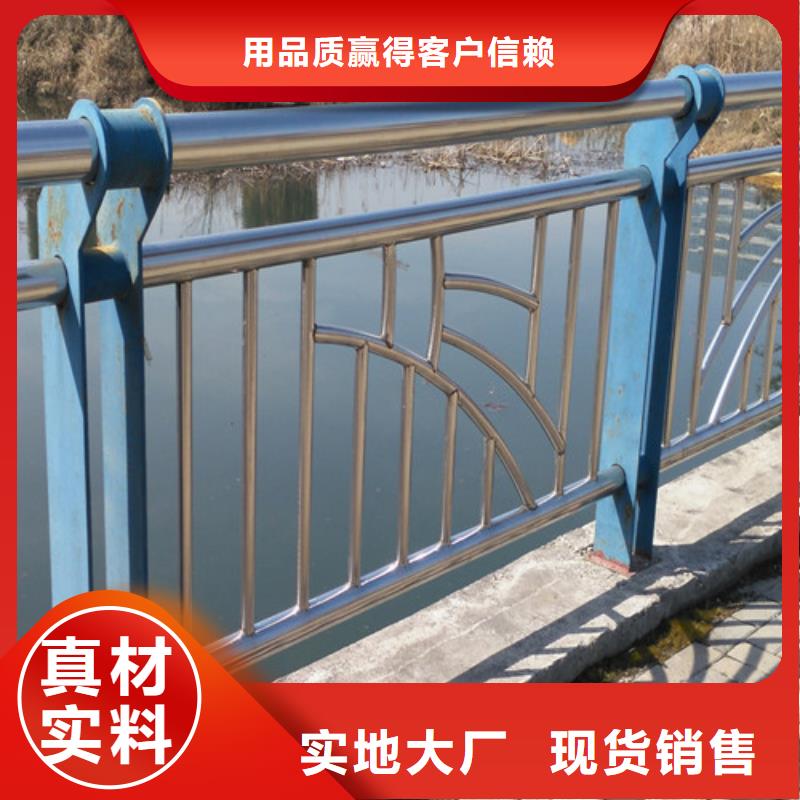 防撞护栏,【交通护栏】现货充足量大优惠