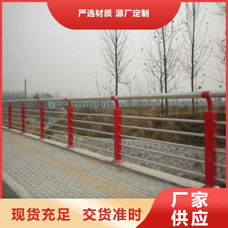 防撞護(hù)欄橋梁防撞護(hù)欄專業(yè)生產(chǎn)團(tuán)隊(duì)