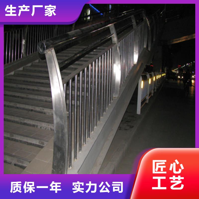防撞護(hù)欄道路護(hù)欄免費(fèi)回電