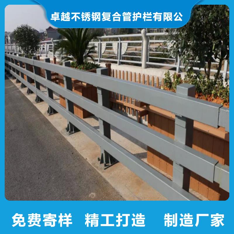 防撞护栏-不锈钢旗杆批发价格