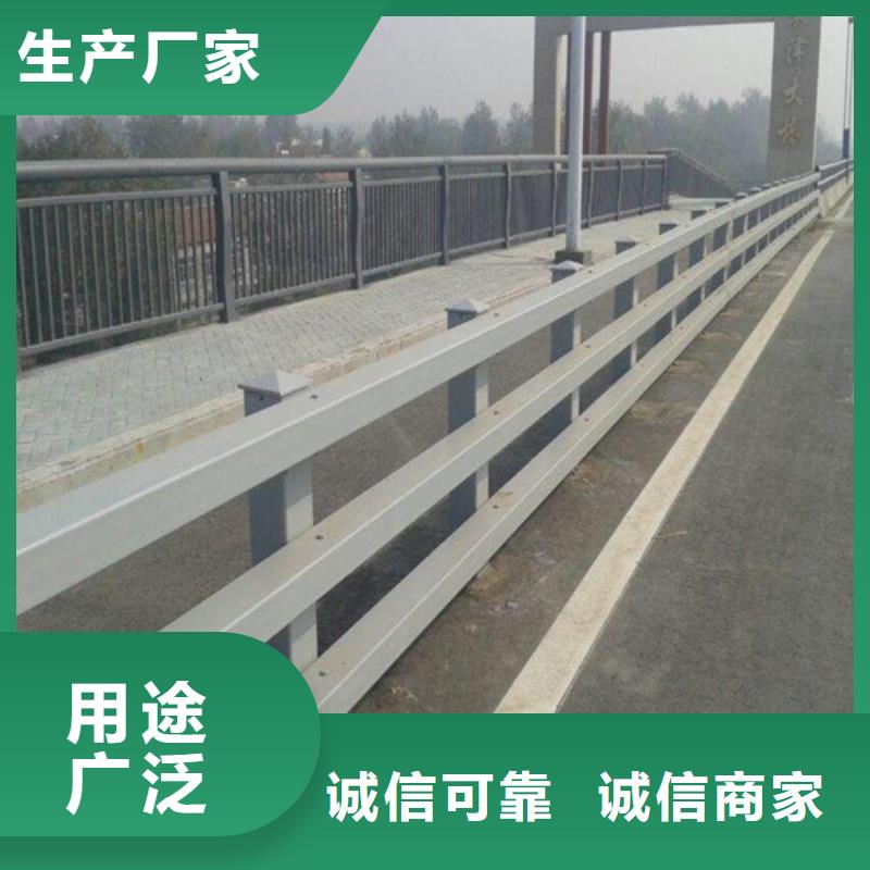 防撞護欄不銹鋼復合管市場報價
