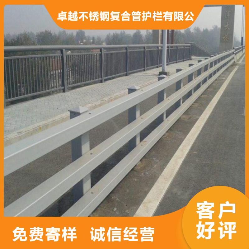 【防撞護欄】【鋁合金護欄】適用場景