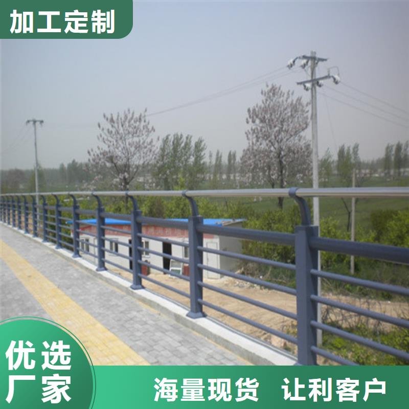 桥梁防撞护栏视频-桥梁防撞护栏(卓越)覆盖地域辽宁省辽阳市宏伟|太子河|朝阳|鞍山|抚顺|盘锦|大连|葫芦岛|本溪