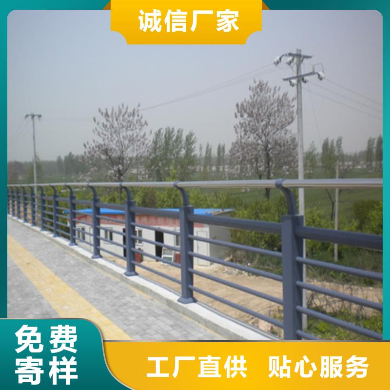 防撞護欄源頭直供