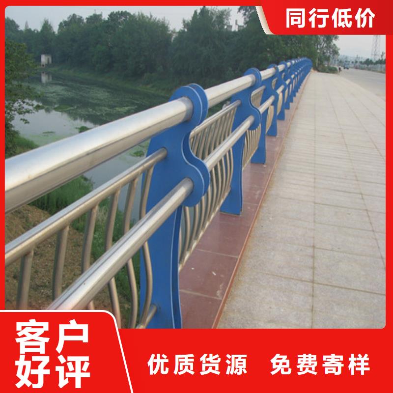 防撞護(hù)欄道路護(hù)欄免費(fèi)回電