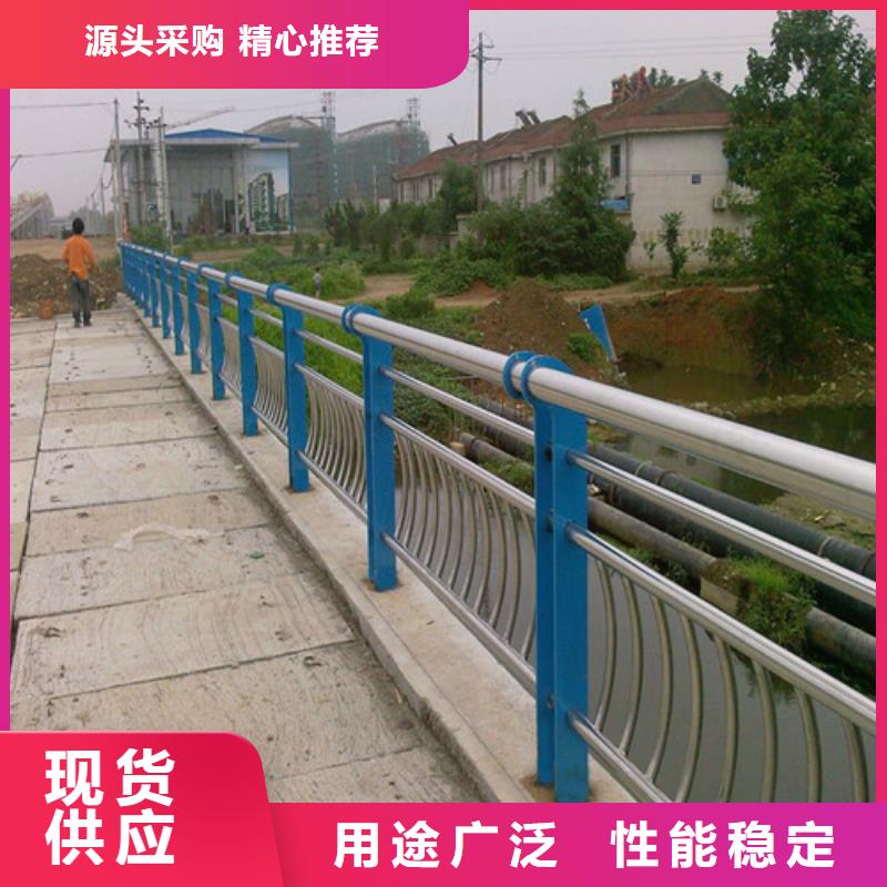 防撞護欄不銹鋼復合管護欄客戶好評