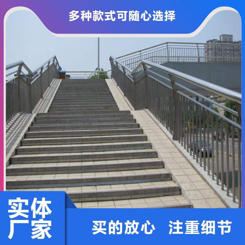 防撞护栏桥梁防撞护栏专业生产团队