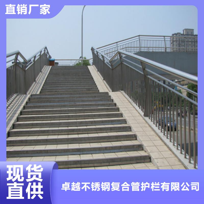 桥梁防撞护栏视频-桥梁防撞护栏|临夏市|和政|永靖|酒泉|陇南|庆阳|张掖|金昌