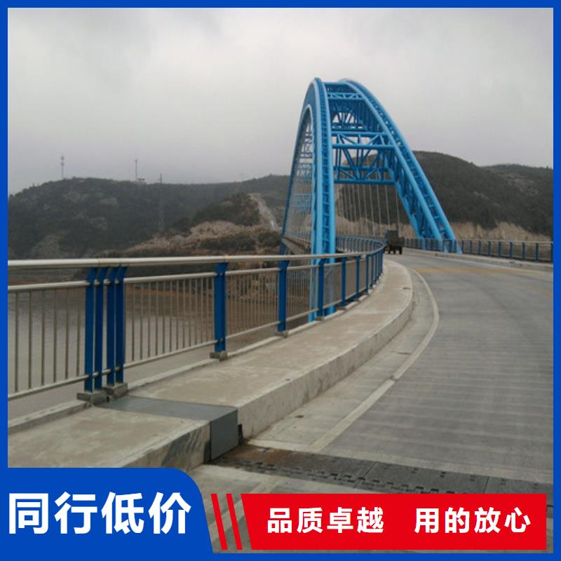 桥梁防撞护栏视频-桥梁防撞护栏(卓越)覆盖地域辽宁省辽阳市宏伟|太子河|朝阳|鞍山|抚顺|盘锦|大连|葫芦岛|本溪